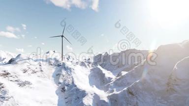 雪山山脉的风力涡轮机